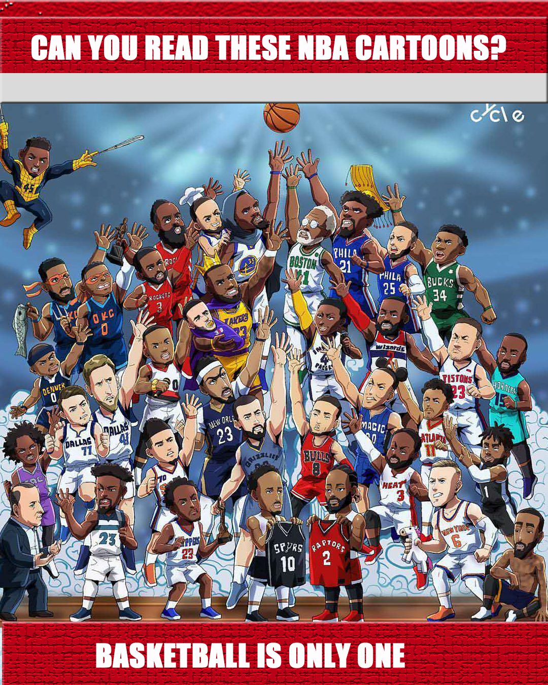 第59分钟 第59分钟