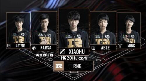 高位策应为 高位策应为