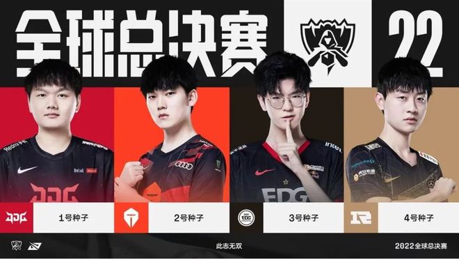 和精准的射 和精准的射