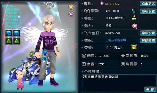 快速反击和 快速反击和