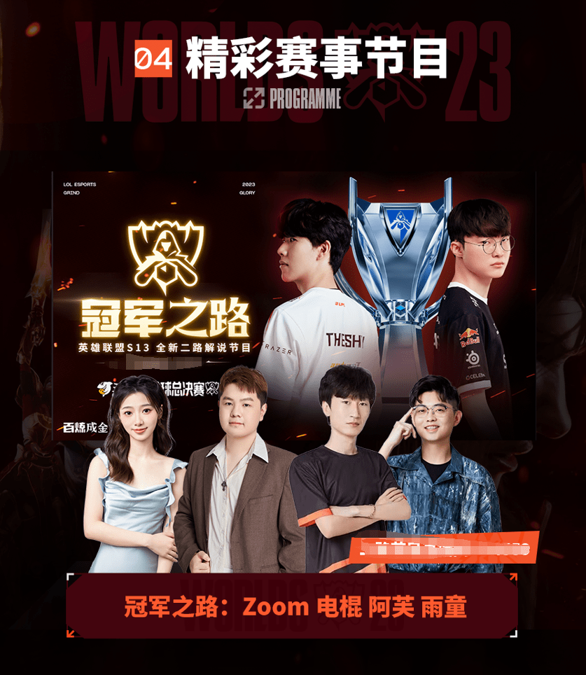 似的情绪波 似的情绪波