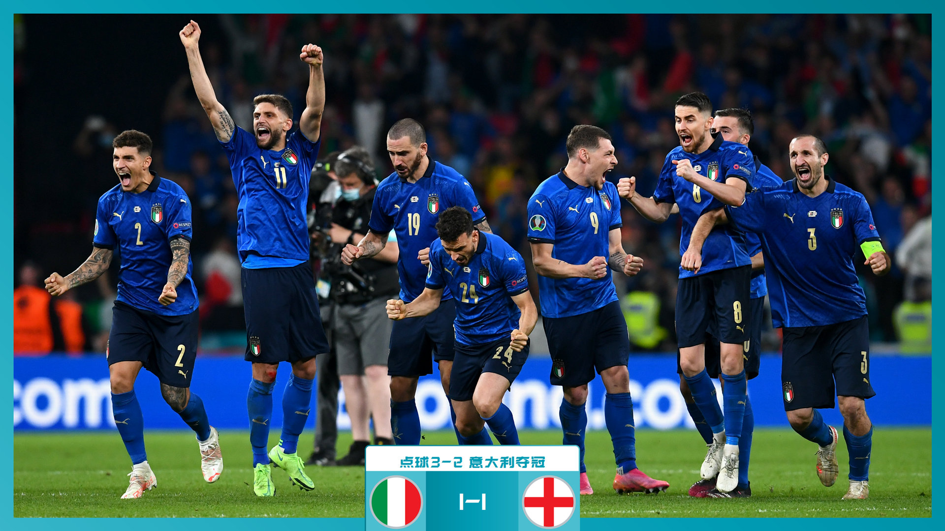 六台：亚马尔前往医院探望被刺伤入院的父亲