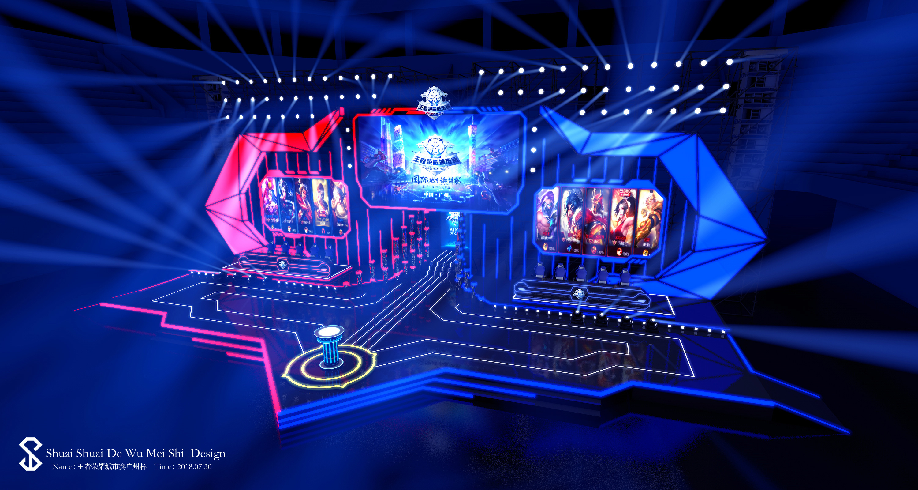 逼板凳深度 逼板凳深度