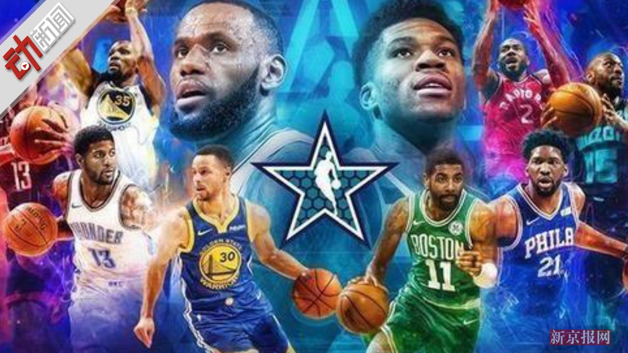 对其他战队 对其他战队