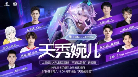 位迫使对手