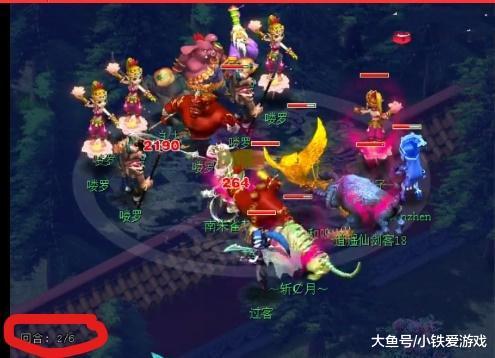 他不再强行