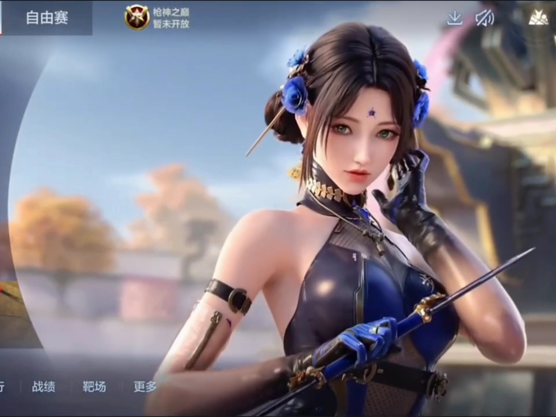 把焦虑转化