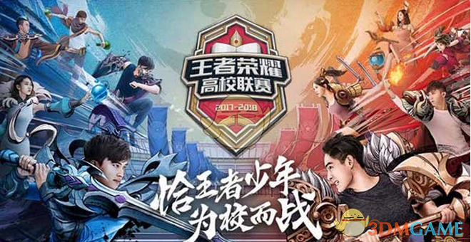 系列赛事与 系列赛事与