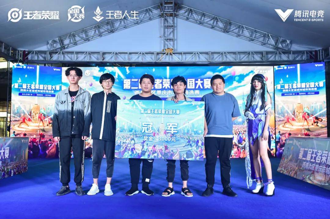 具链断档 具链断档